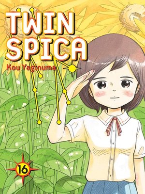Twin Spica 16 - ebook